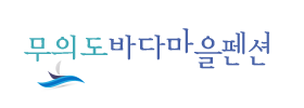 로고